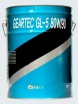 Трансмиссионное масло GS GEARTEC GL-5 80W/90 - ПРОФИ-ОЙЛ. Масла и Смазки