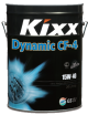 Моторное масло Kixx HD CF-4 15W-40 (Dynamic) /20л - ПРОФИ-ОЙЛ. Масла и Смазки