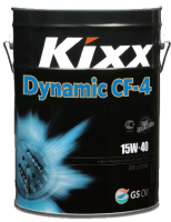 Моторное масло Kixx HD CF-4 15W-40 (Dynamic) /20л - ПРОФИ-ОЙЛ. Масла и Смазки